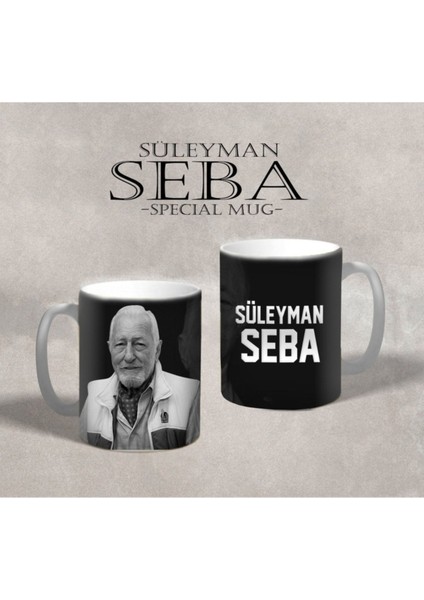 Futbol Temalı Özel Tasarım Kupa Bardak, Şık ve Renkli, Siyah Renkli