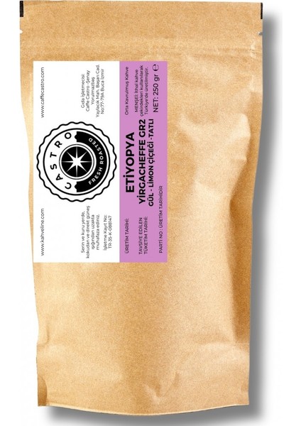 Etiyopya Yirgacheffe Kahve 250 Gr