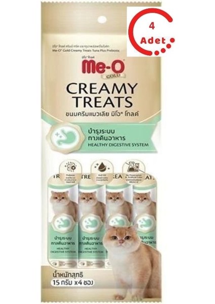 Gold Ton Balığı Prebiyotik Kedi Ödülü 4 x 15 gr x 4 Adet