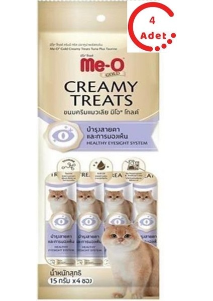 Gold Ton Balığı Taurin Kedi Ödülü 4 x 15 gr x 4 Adet