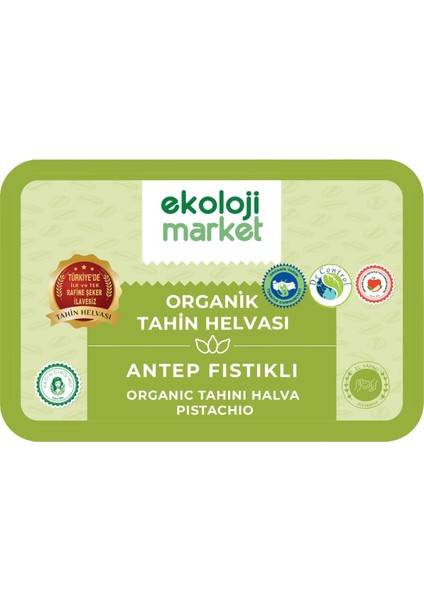 Organik Glutensiz Şekersiz Tahin Helvası Antep Fıstıklı 200 gr