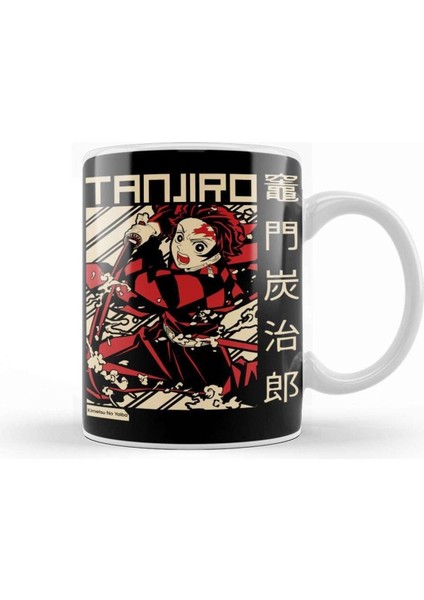 Anime Temalı Porselen Kupa, Tanjiro Figürlü, Şık ve Kullanışlı Hediye Seçeneği
