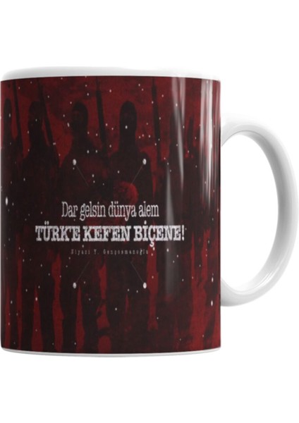 Şık ve Dayanıklı Porselen Kupa, Günlük Kullanıma Uygun, Estetik Tasarım.