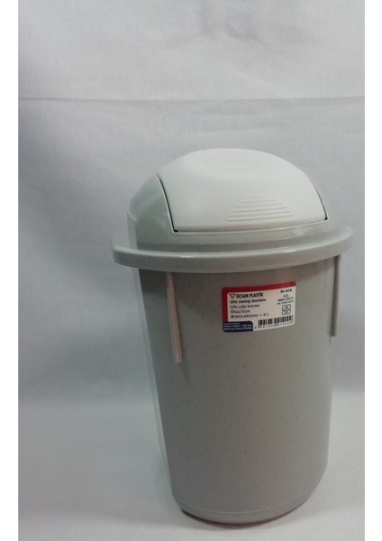 Şık ve Kullanışlı 4'lü Çöp Kovası Seti, Ev ve Ofis Kullanımı Için Ideal