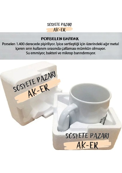 Siyah Pembe Temalı Özel Tasarımlı Şık Kupa Bardak D05 modelleri