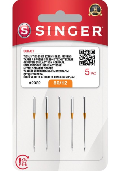 Overlok Iğnesi 12 Numara (5 Li Blıster)