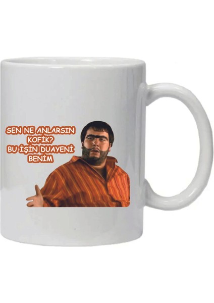 Ilginç Tasarımlı Beyaz Kupa, Şık ve Kullanışlı Ev Dekoru Için Ideal.