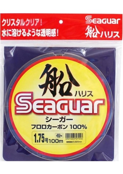 Fune Harisu %100 FC 100m Leader Misina