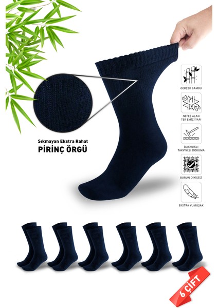 Lacivert Renk Erkek Diyabetikkışlık Bambu Soket Çorap 6lı Set (Pirinç Örgülü Sıkmayan Bambu Çorap)