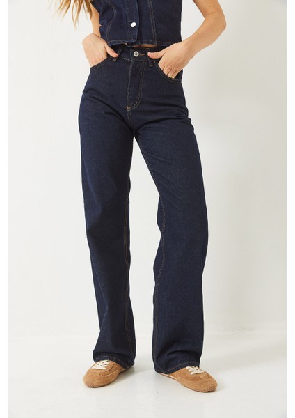 Kadın Yüksek Bel Baggy Denim Pantolon fiyatları