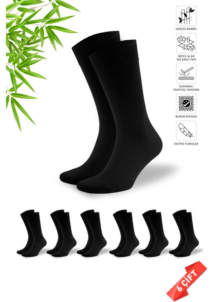 Siyah Renk Premium Dikişsiz Mevsimlik Erkek Bambu Soket Çorap - 10301-SYH-35-38
