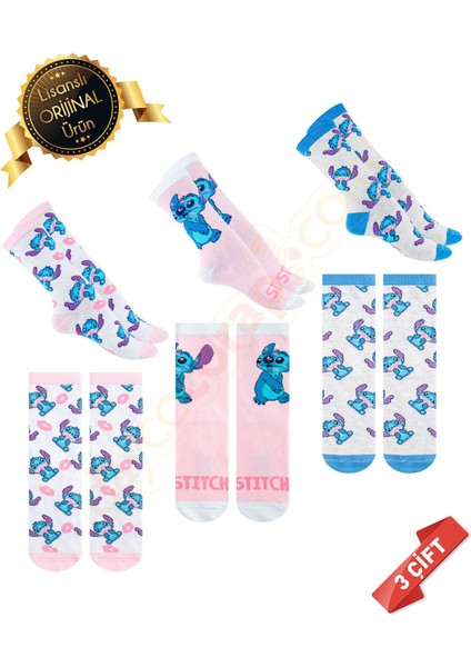 Kutulu Stitch Desenli Lisanslı Orijinal Stitch Çorabı - 36-40 - NW1061-DL15650206-STC modelleri