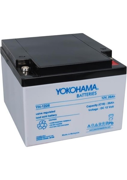 Yokohama YH-122.6 12 Volt 26 Amper Akü (165X176X125 Mm)