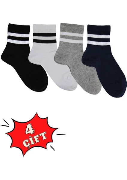 Çizgili Renkli Unisex Tenis Çorabı Dikişsiz 4'lü (Siyah, Beyaz, Gri Melanj, Lacivert fiyatları