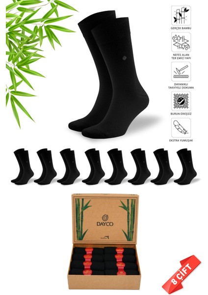 Premium 8'li Yazlık Siyah Bambu Çorap