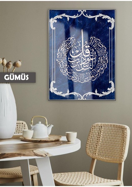 |nas Suresi Gümüş-Lacivert Dini Model|çerçeveli Temperli Cam Tablo Tekli Dikey