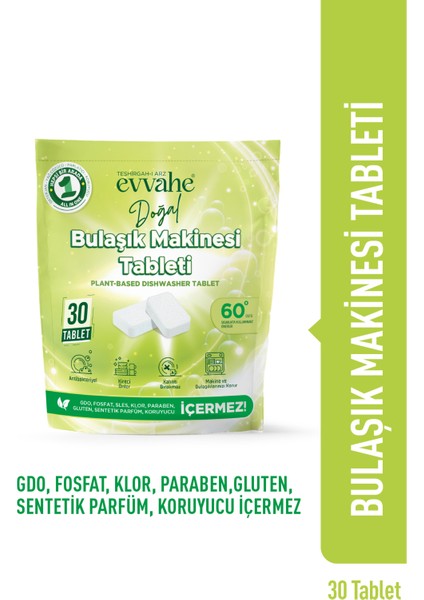 Bitkisel Bulaşık Makinesi Tableti (30 Tablet)