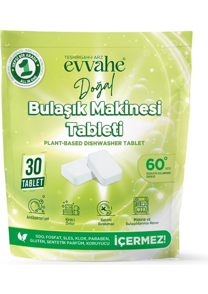 Bitkisel Bulaşık Makinesi Tableti (30 Tablet) fiyatları