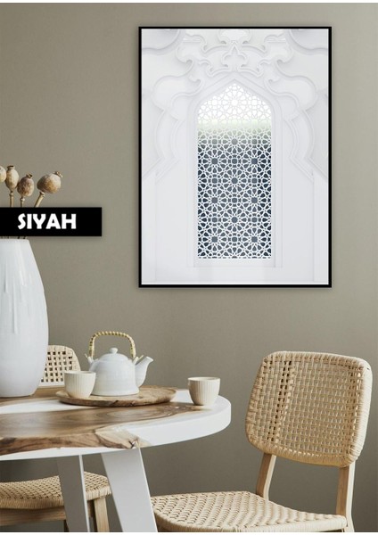 |soft Beyaz Desenli Cam Dini Modeli |çerçeveli Temperli Cam Tablo Tekli Dikey