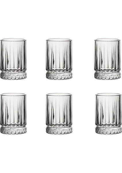 Beyaz 110 cc 6'lı Kahve Yanına Shot Bardağı Seti