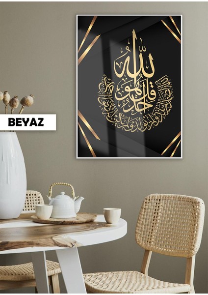 |ihlas Suresi Altın-Siyah Renk Dini Model |çerçeveli Temperli Cam Tablo Tekli Dikey
