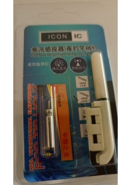 Icon-Ic Pilli ve Aparatlı Fosfor Light Stick fiyatları