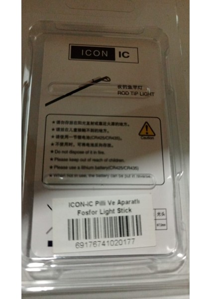 Icon-Ic Pilli ve Aparatlı Fosfor Light Stick modelleri