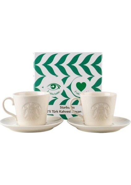 Şık 2'li Türk Kahvesi Sunum Takımı, Sade ve Zarif Tasarım