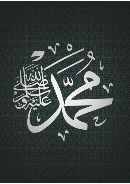 |gri-Gümüş Ayetel Kürsi Dini Model|çerçeveli Temperli Cam Tablo 3lü Yatay fiyatları