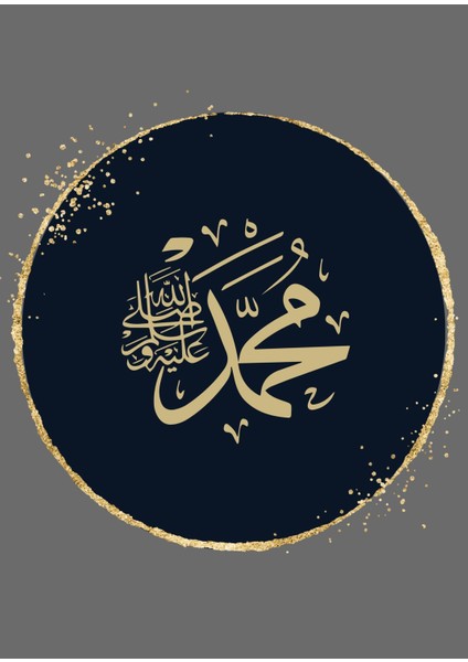 |ayetel K.-Allah-Muhammaed Dini Model|çerçeveli Temperli Cam Tablo 3lü Yatay fiyatları