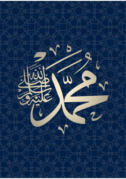 |lacivert Allah/muhammed/ayetel Kürsi Dini Modeli |çerçeveli Temperli Cam Tablo 3lü Yatay fiyatları