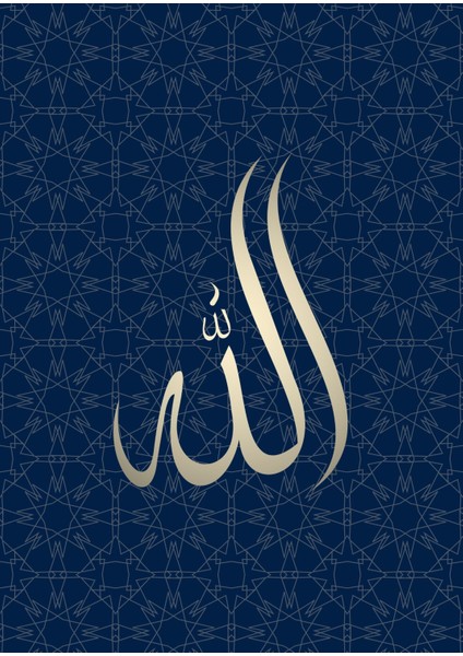 |lacivert Allah/muhammed/ayetel Kürsi Dini Modeli |çerçeveli Temperli Cam Tablo 3lü Yatay fırsatları