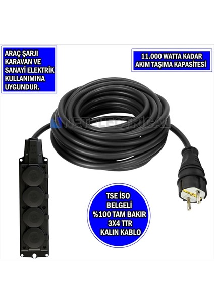 4'lü 5 Metre |3x4 Ttr Tam Bakır Kalın Kablolu| Monofaze Kauçuk Grup Priz