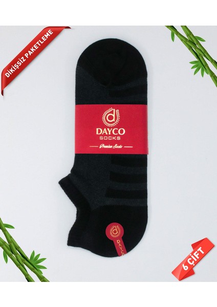 Premium Dikişsiz Bambu Erkek Süper Patik Çorap -10539-AST-36-40 fiyatları