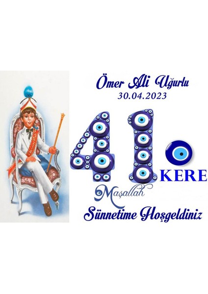 Sünnet Magnet Büyük Boy 6,5x9,5 cm 16 Adet Gelecek