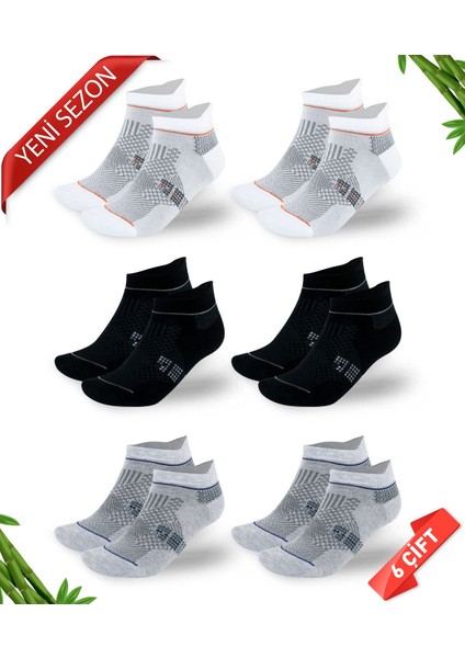 Premium Dikişsiz Kulaklı Bambu Süper Patik Çorap