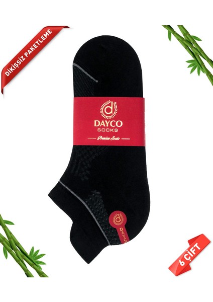 Premium Dikişsiz Kulaklı Bambu Süper Patik Çorap indirimleri