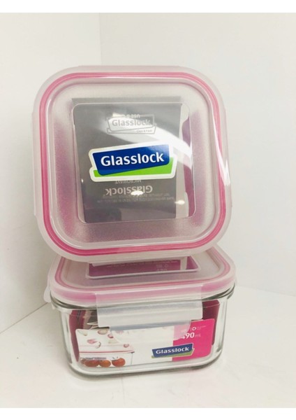 2'li Bej Kare Cam Saklama Seti, Sağlam ve Şık Mutfak Gereçleri