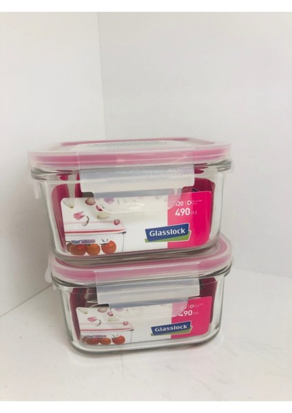 2'li Bej Kare Cam Saklama Seti, Sağlam ve Şık Mutfak Gereçleri fiyatları