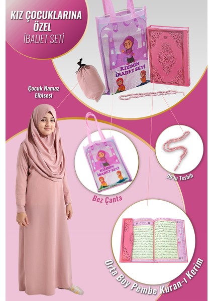 Kuran Kursları Için Çantalı Kız Çocuk Namaz Elbisesi, Kuranı Kerim, Tesbih Ibadet Seti Pembe