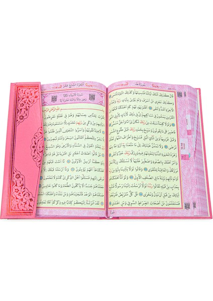 Kuran Kursları Için Çantalı Kız Çocuk Namaz Elbisesi, Kuranı Kerim, Tesbih Ibadet Seti Pembe indirimleri