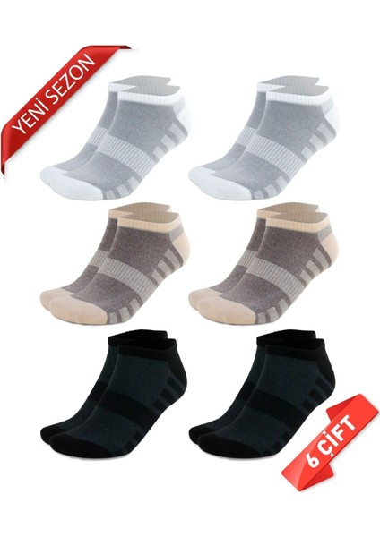 Premium Dikişsiz Bambu Erkek Süper Patik Çorap