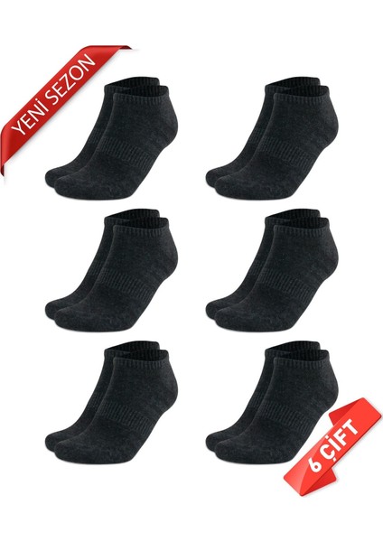 Premium Dikişsiz Bambu Erkek Süper Patik Çorap