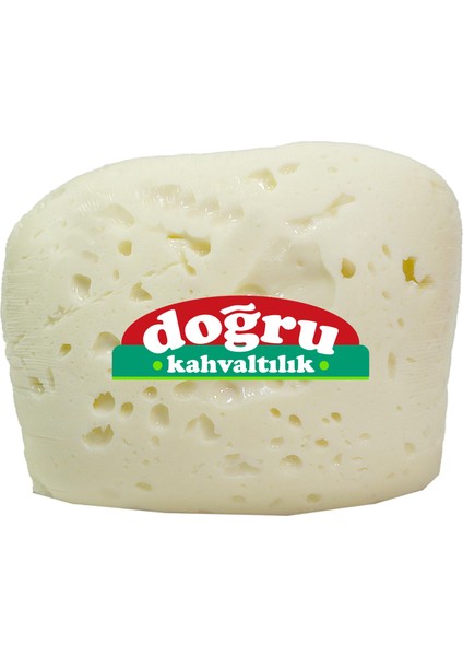 Sürmelik Yağlı Ezine Peyniri 500 gr