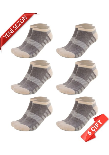Premium Dikişsiz Bambu Erkek Süper Patik Çorap