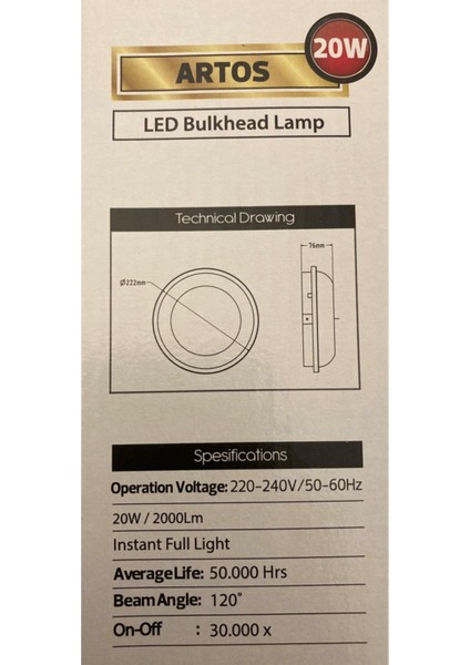 20W LED Sıva Üstü Aplik Beyaz Işık, Dayanıklı ve Şık Aydınlatma Parçası indirimleri