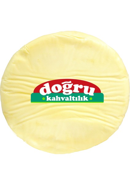Kars Göbek Kaşarı 500 gr modelleri