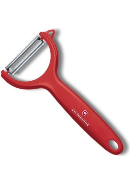 Düz Kırmızı ve Beyaz Vıctorınox Soyacak Seti, Şık ve Kullanışlı Tasarım
