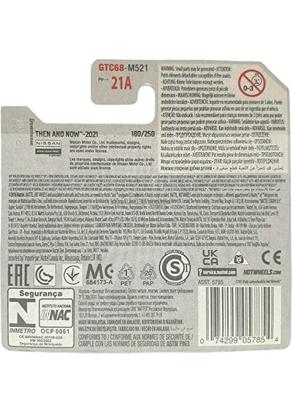 Nissan Skyline 2000 Gt-R fiyatları