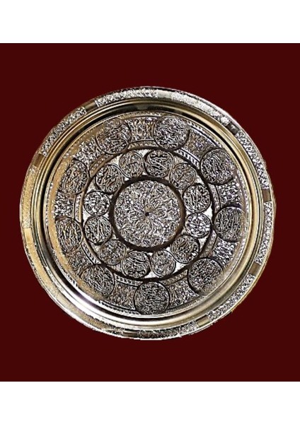 Bakır Görünümlü Desenli Paslanmaz Tepsi, Restoran ve Lokanta Kullanımı